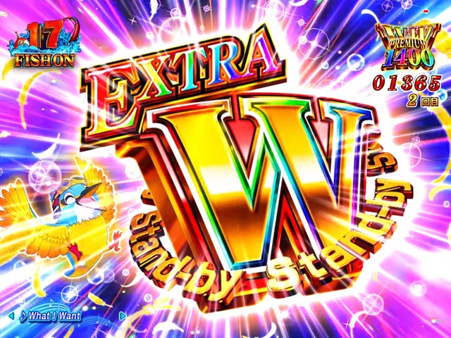 ぱちんこ・清流物語4・右打ち中・BONUS出玉上乗せ