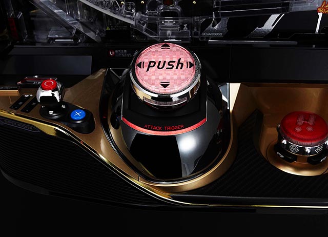 파칭코 · ULTRAMAN · 연출 커스터마이즈 설정시