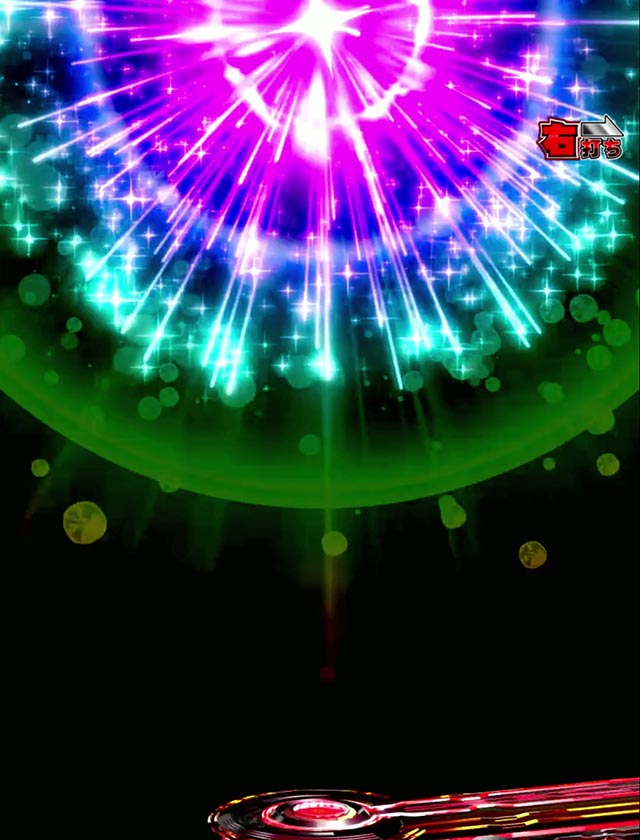 파칭코, ULTRAMAN, 사용자 정의 설정시