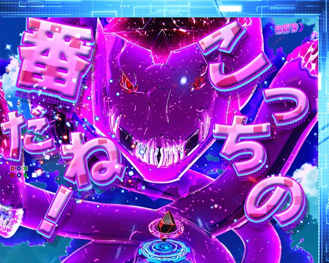 파칭코·아픈 건 싫으니까 방어력에 올인하려고 합니다. (아픈 건 싫으니까 방어력에 올인하려고 합니다.)・메이플 배틀 RUSH