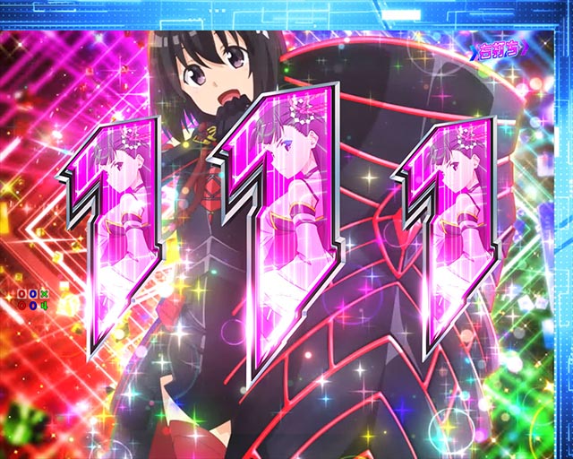 파칭코·아픈 건 싫으니까 방어력에 올인하려고 합니다. (아픈 건 싫으니까 방어력에 올인하려고 합니다.)・메이플 배틀 RUSH