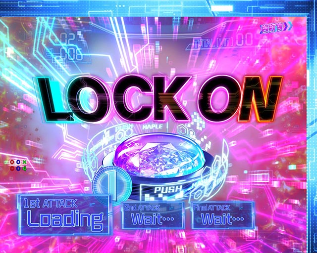 파칭코·아픈 건 싫으니까 방어력에 올인하려고 합니다. (아픈 건 싫으니까 방어력에 올인하려고 합니다.) · NewWorld Online 중 · 출옥 고지 연출