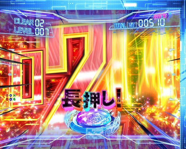 파칭코·아픈 건 싫으니까 방어력에 올인하려고 합니다. (아픈 건 싫으니까 방어력에 올인하려고 합니다.) · NewWorld Online 중 · 출옥 고지 연출