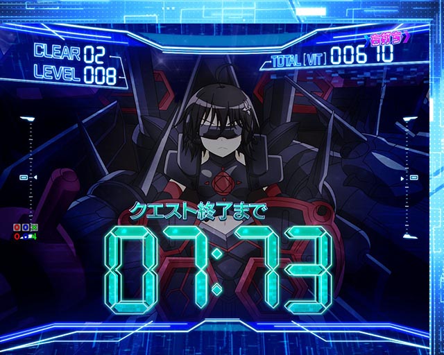 파칭코·아픈 건 싫으니까 방어력에 올인하려고 합니다. (아픈 건 싫으니까 방어력에 올인하려고 합니다.) · NewWorld Online 중 · 출옥 고지 연출