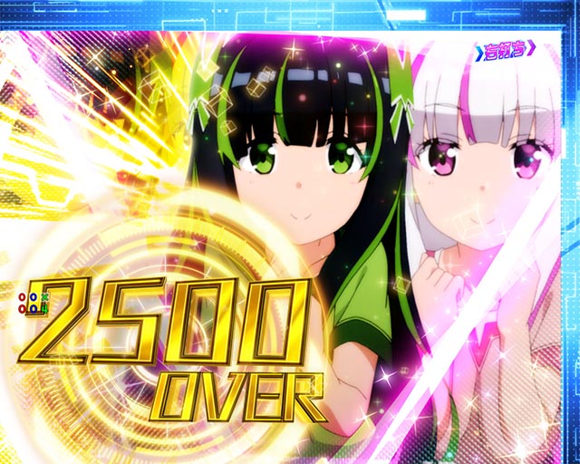 파칭코·아픈 건 싫으니까 방어력에 올인하려고 합니다. (아픈 건 싫으니까 방어력에 올인하려고 합니다.) · NewWorld Online 극동 157 중 · 출옥 고지 연출