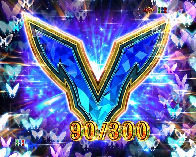 スマパチ・Re:ゼロから始める異世界生活season2(ぱちんこリゼロ2)・右打ち中の大当り