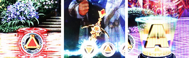 파칭코·가로 11 사마지마 대하·보류 변화 예고