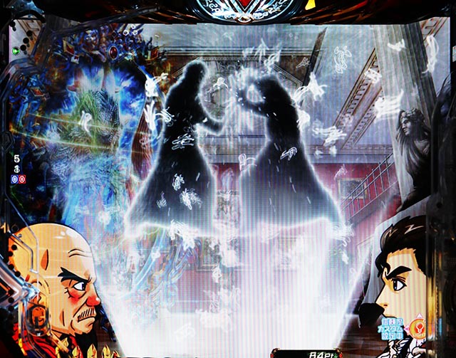 파칭코 · 송곳니 11 사마지마 타이가 · 리치 전 예고