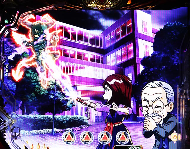 파칭코 · 송곳니 11 사마지마 타이가 · 리치 전 예고