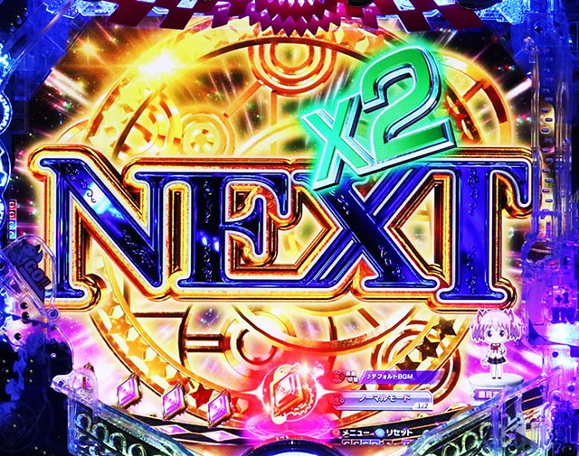 파칭코 · 마법 소녀 마도카 마기카 3 (마도 마기 3) · 리치 전 예고