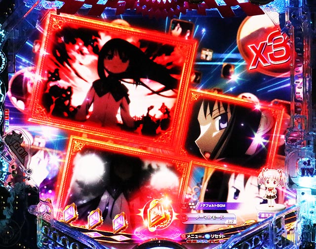 파칭코 · 마법 소녀 마도카 마기카 3 (마도 마기 3) · 리치 전 예고