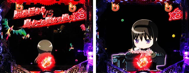 파칭코 · 마법 소녀 마도카 마기카 3 (마도 마기 3) · 사마 마 배틀 SP 리치