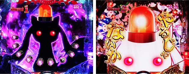 파칭코 · 마법 소녀 마도카 마기카 3 (마도 마기 3) · 정상 시간 · 승격 연출