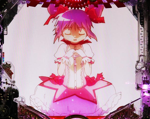 파칭코 · 마법 소녀 마도카 마기카 3 (마도 마기 3) · 오른쪽 타격 중 · 당첨의 종류