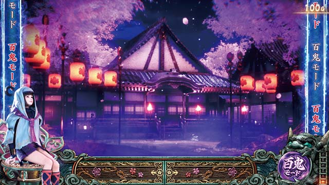 スマスロ新鬼武者3通常時鬼モード