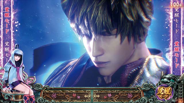 スマスロ新鬼武者3通常時鬼モード