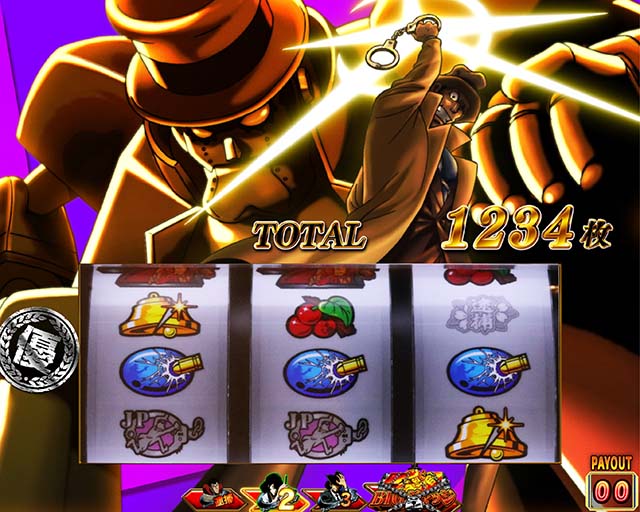 主役は銭形5スマスロボーナス終了画面スタンプ