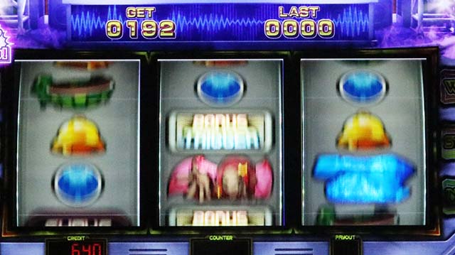 SHAKE BONUS TRIGGERシェイクボーナストリガースマスロボーナス中の打ち方