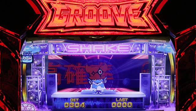 SHAKE BONUS TRIGGERシェイクボーナストリガースマスロボーナストリガーチャンス上パネル