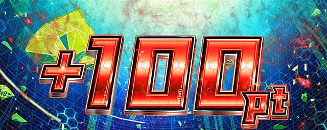 Lパチスロ 革命機ヴァルヴレイヴ2スマスロヴヴヴ2電脳ゾーン