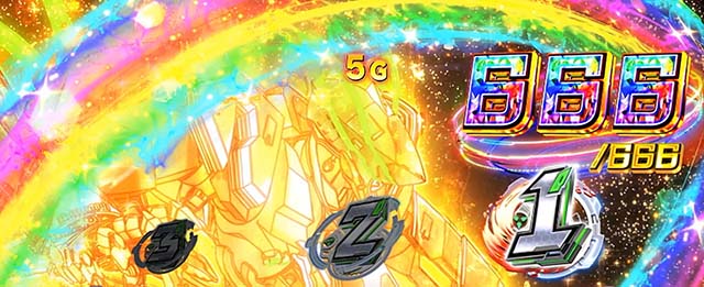 Lパチスロ 革命機ヴァルヴレイヴ2スマスロヴヴヴ2革命ボーナス