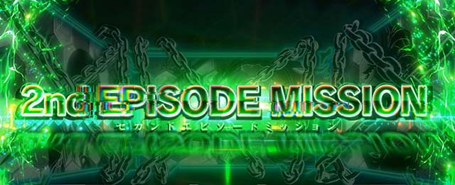 Lパチスロ 革命機ヴァルヴレイヴ2スマスロヴヴヴ2決戦ボーナス