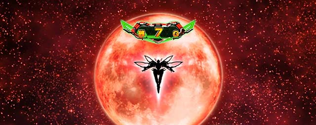 Lパチスロ 革命機ヴァルヴレイヴ2スマスロヴヴヴ2AT革命の剣