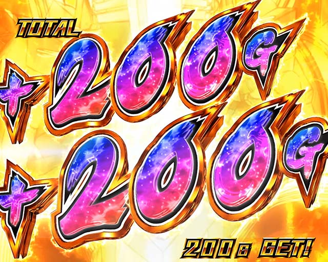 Lパチスロ 革命機ヴァルヴレイヴ2スマスロヴヴヴ2ATハラキリドライブ