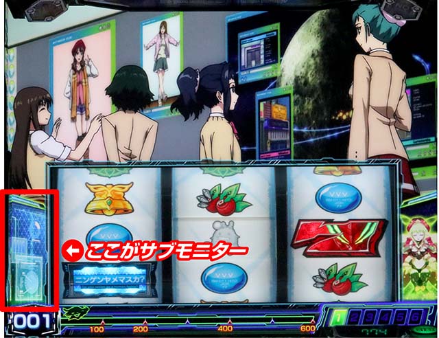Lパチスロ 革命機ヴァルヴレイヴ2サブモニター