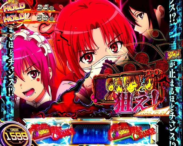 スマスロ とある科学の超電磁砲2（新台スマスロ）パチスロ｜設定