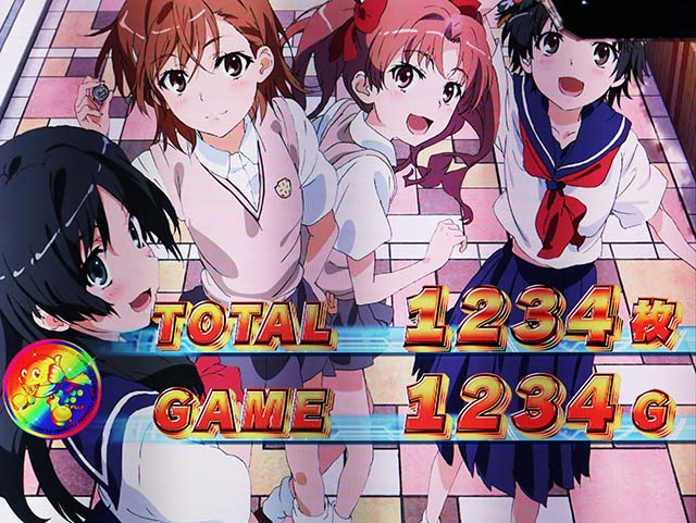 スマスロとある科学の超電磁砲2レールガン2AT終了画面