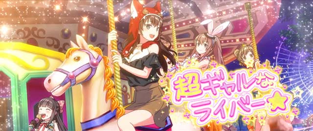 L 絶対衝激Ⅳ（新台スマスロ）パチスロ｜設定判別・天井・ゾーン・解析