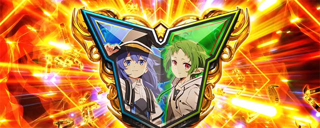 L無職転生～異世界行ったら本気だす～（スマスロ）パチスロ｜設定判別