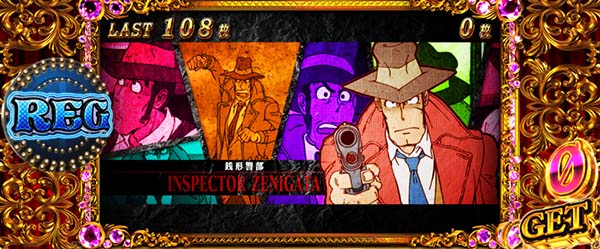 スマスロ 不二子LB ⭕️簡易手ユニット付⭕️ L不二子BT（新台スマスロ