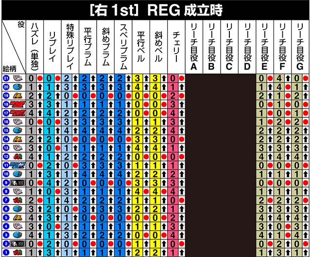0630-05-19.jpg
