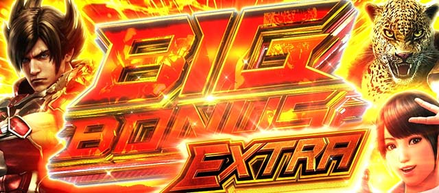 スマスロ鉄拳6（新台パチスロ）設定判別・天井・ゾーン・解析・打ち方