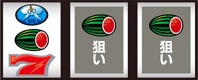 スマスロ サンダーV（新台スマスロ）パチスロ｜ボーナストリガー・設定