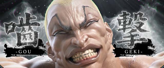 L範馬刃牙（新台スマスロ）パチスロ｜設定判別・天井・ゾーン・解析