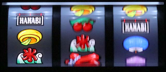 花火パチスロソフト スマスロ ハナビ(L花火) パチスロ新台 スロット 機械割 天井 初打ち