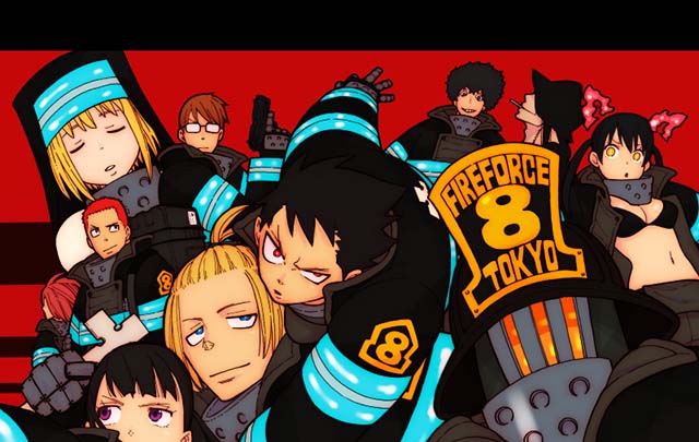 Lパチスロ 炎炎ノ消防隊2（新台スマスロ）設定判別・天井・ゾーン