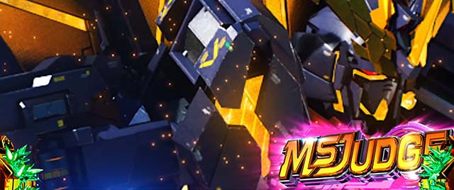 ガンダムユニコーン パチスロ機 Lパチスロ 機動戦士ガンダムユニコーン 覚醒DRIVE（新台スマスロ
