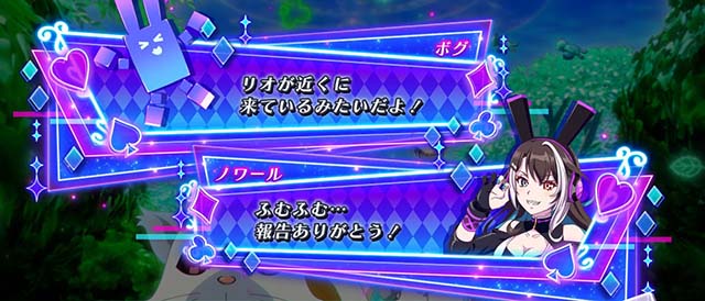 みあ！ スマスロ リオエース2 実機！ オプション追加！ 送料無料！ スマスロスーパーリオエース2（パチスロ）設定判別・天井・ゾーン