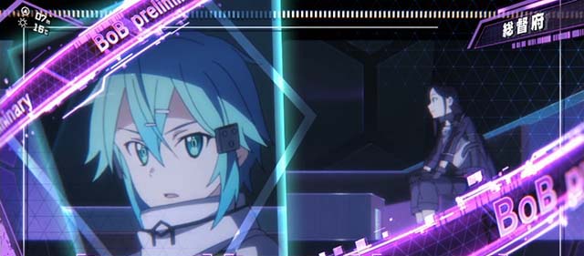 スロット ソードアート・オンラインⅡ（新台スマスロ）パチスロ｜設定