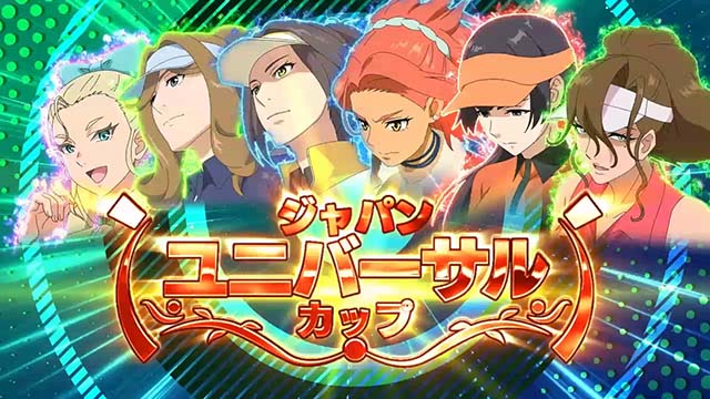スマスロ BIRDIE WING -Golf Girls' Story-（パチスロ）設定判別・天井