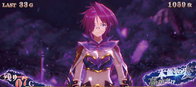 L戦国乙女5 業火を穿つ宿焔の双刃（スマスロ）パチスロ｜設定判別