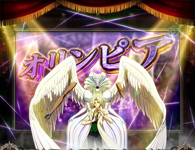 Lパチスロ からくりサーカス2（スマスロ）設定判別・天井・ゾーン