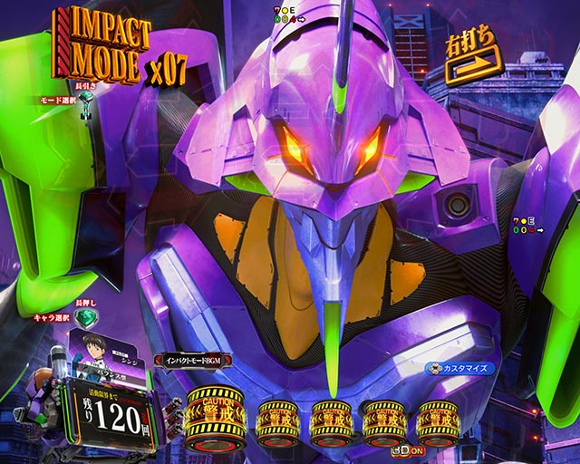 新台『エヴァ17 はじまりの記憶』のスペック&突入率を比較！エヴァ