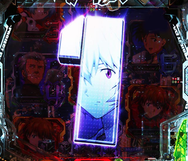 エヴァはじまりの記憶（エヴァ17）の信頼度まとめ！先告知・カスタム