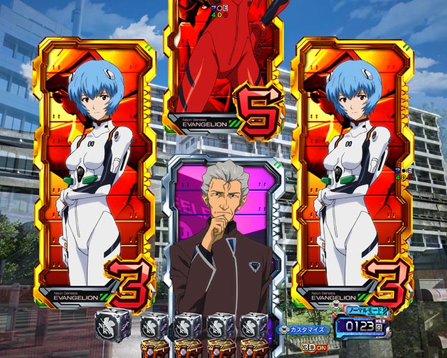 エヴァはじまりの記憶（エヴァ17）の信頼度まとめ！先告知・カスタム