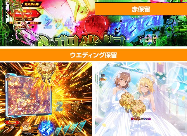 超電磁砲 81JK644e1wL._UF350,350_QL50_.jpg